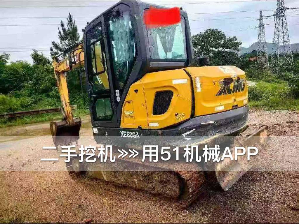 https://assets.gongji58.com/circle/2026-05-31/pxcpdcwly41780217853.png?watermark/1/image/a29kbzovL2dqZ2ovd2F0ZXJtYXJrL3dqLnBuZw/gravity/South/dx/0/dy/200/wst/2/ws/1|imageView2/0/w/1024/interlace/1